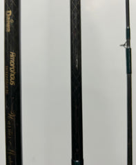 Daiwa Amorphous Whisker Harrier Match 13ft Waggler Special AWM 13W Rod