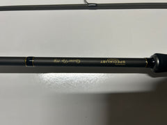 Drennan Specialist Quiver Tip 11ft