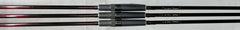 Harrison Ballista Slim 12ft 3.00lb Carp Rods X3