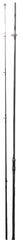 Fox Horizon X4 Spod Marker 12ft CRD283
