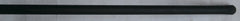Daiwa Longbow DF X45 Spod Rod