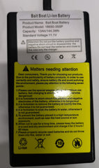 Future Carping V60 Carbon Bait Boat