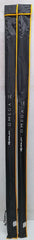 Korum Omega 11.6ft 1.25lb Barbel Rod X2 *Ex-Display*
