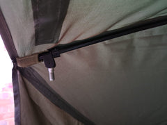 Korum FibreShield Brolly