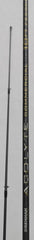 Drennan Acolyte Commercial 10ft Feeder Rod