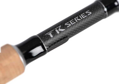 Fox Rage TR DS Master 8ft 6-25g Drop Shot Rod