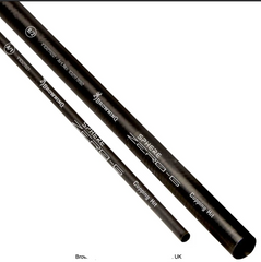 Browning Sphere Zero G F1 Plus Set 16m Pole UK