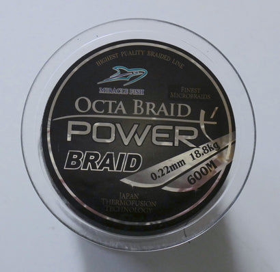 Octa Braid Japanese Power Braid Mainline Black 40lb 600m