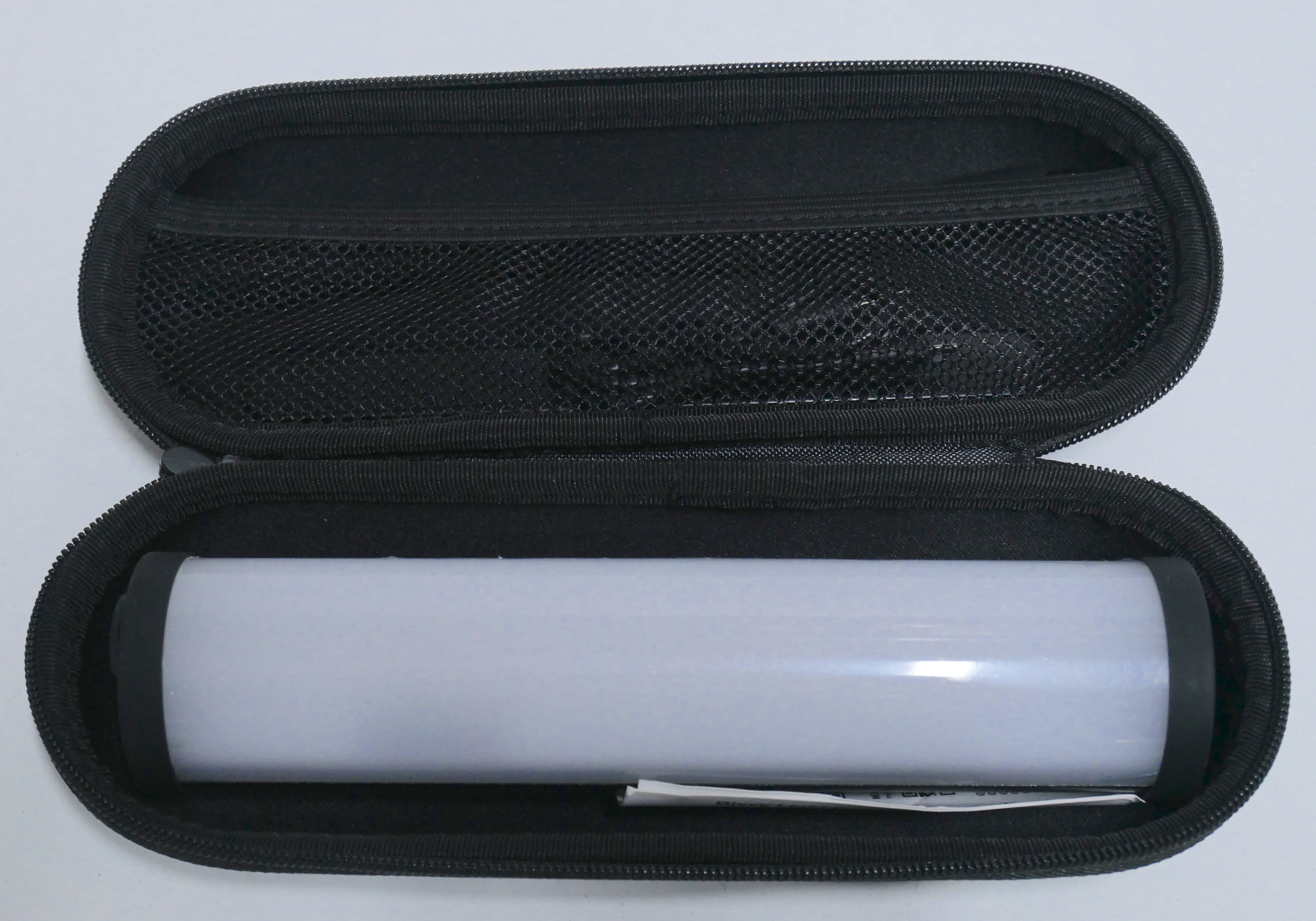 ND Smart Bivvy Light