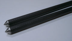 Nbrice Gunsmoke Carbon 3 Rod Adjustable Buzzbar & Bankstick Set