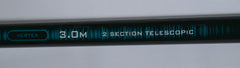 Drennan Vertex 3m 2 Section Telescopic Landing Net Handle