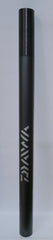 Daiwa Matchwinner MW5 13m Pole *Ex-Display*