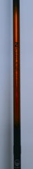 Guru N-Gauge 11ft Feeder Rod