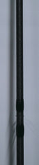 Drennan Acolyte Plus 12ft Feeder Rod