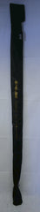 Prologic C2 Element Slim Cork 12ft 3.50lb Carp Rod