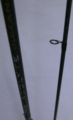 Drennan Acolyte Distance Feeder 12ft Rod *Ex-Display*