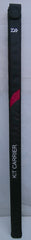 Daiwa Tournament Pro Kit Carrier