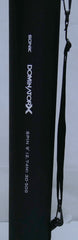Sonik DominatorX Travel Spin 9ft 30-50g Spinning Rod
