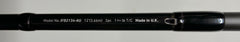 Daiwa Infinity Barbel 12ft 1.75lb Rod IFB2134-AU *Ex-Display*