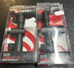 Cygnet 20/20 2 Rod Adjustable Swan Neck Buzzbar 4.5 & 5 Inch *Ex-Display*