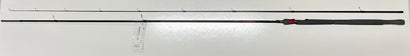 Daiwa Spectron Commercial Ultra 11M Rod SPCU11M-AU