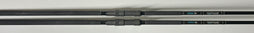 Catfish Pro Persuader MK3 12ft 4.5lb Rods X2