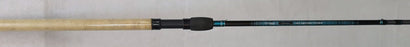 Drennan Vertex 10ft method Feeder Rod