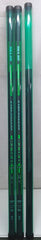 Maver Invincible 215 14.5m Pole + Extension + 5 Top Kits