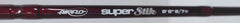 Airflo Super Stik 9.6ft 6/7# Fly Rod *Ex-Display*