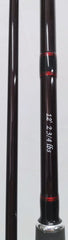 Giant 12ft 2.75lb Carp Rod