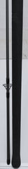 ESP Onyx Quickdraw 9ft 3.25lb Carp Rod *Ex-Display*