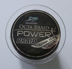 Octa Braid Japanese Power Braid Mainline Black 40lb 600m