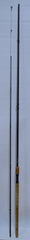 Korum 12ft 2lb Barbel Rod