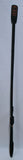 Guru N-Gauge 11ft Feeder Rod